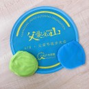 Foldable Frisbees